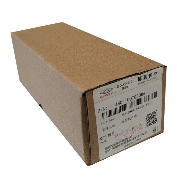 تسمه سفت کن تایم مدل 480-1007050BA مناسب برای خودرو 315