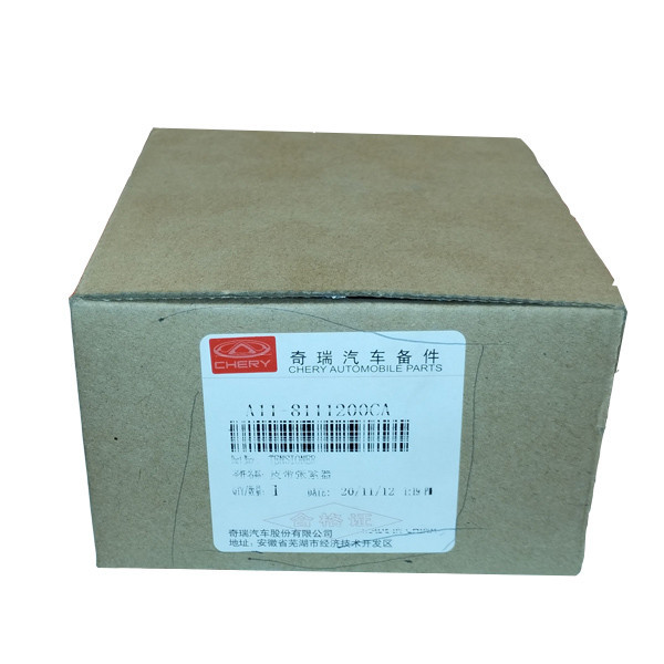 سفت کن تسمه دینام مدل A11-8111200CA مناسب برای X33
